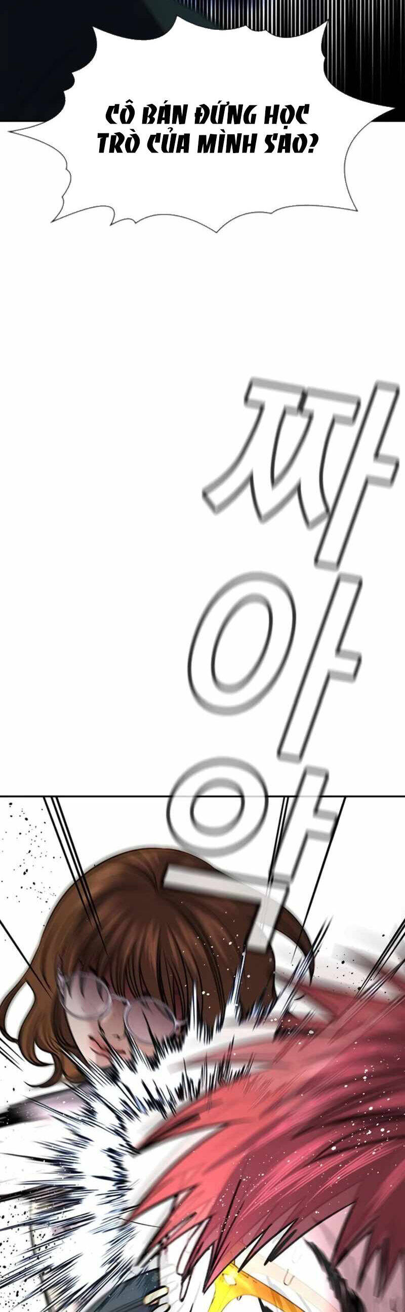 Giáo Dục Chân Chính - Get Schooled Chapter 168 - Trang 54