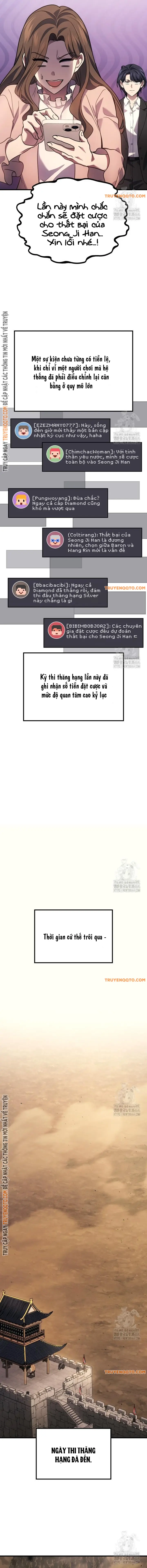 Thần Chiến Tranh Trở Lại Cấp 2 - Chapter 74 - Page 14