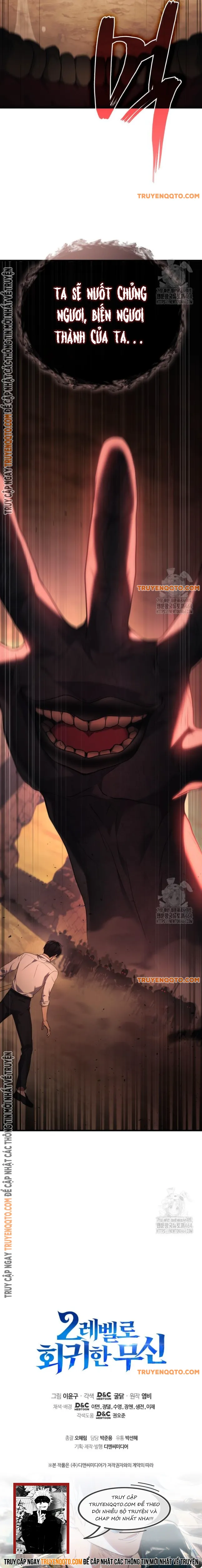 Thần Chiến Tranh Trở Lại Cấp 2 - Chapter 75 - Page 12