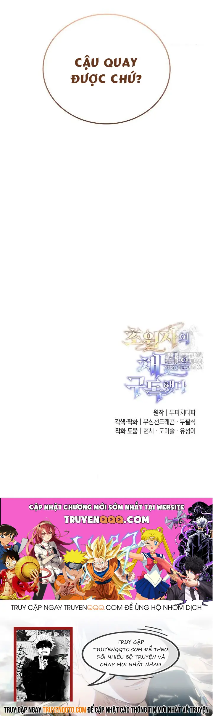 Đăng Ký Kênh Siêu Phàm - Chapter 40 - Page 18