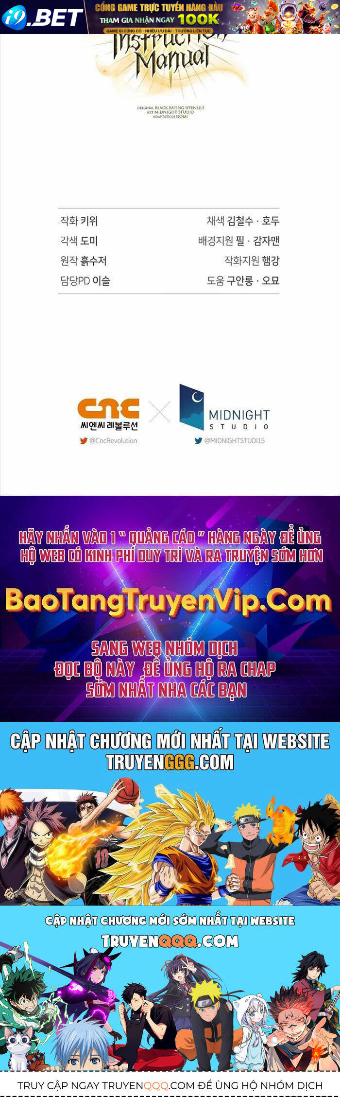 Kí Sự Hồi Quy - Chapter 114 - Page 178