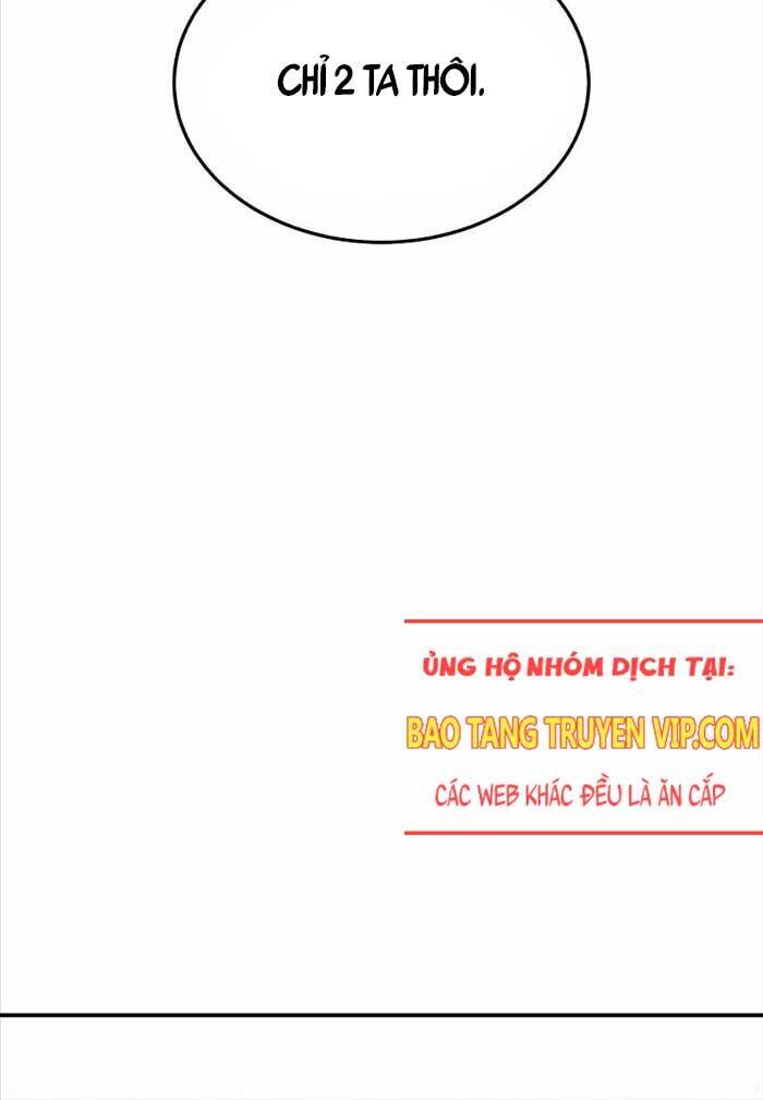 Thiên Tài Của Dòng Dõi Độc Nhất Vô Nhị - Chapter 92 - Page 15