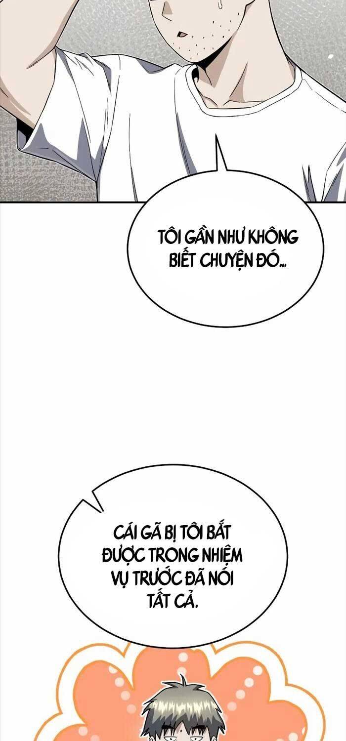 Thiên Tài Của Dòng Dõi Độc Nhất Vô Nhị - Chapter 92 - Page 43