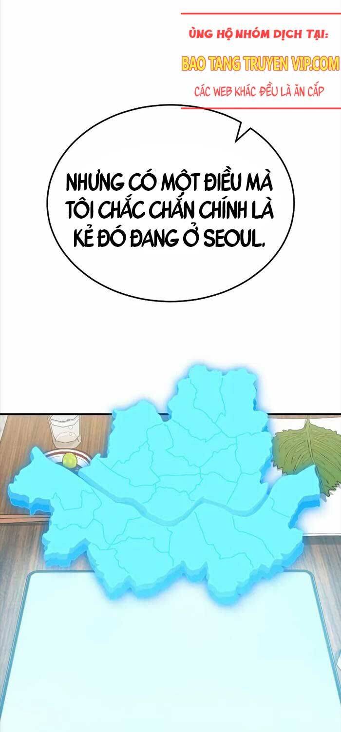 Thiên Tài Của Dòng Dõi Độc Nhất Vô Nhị - Chapter 92 - Page 77