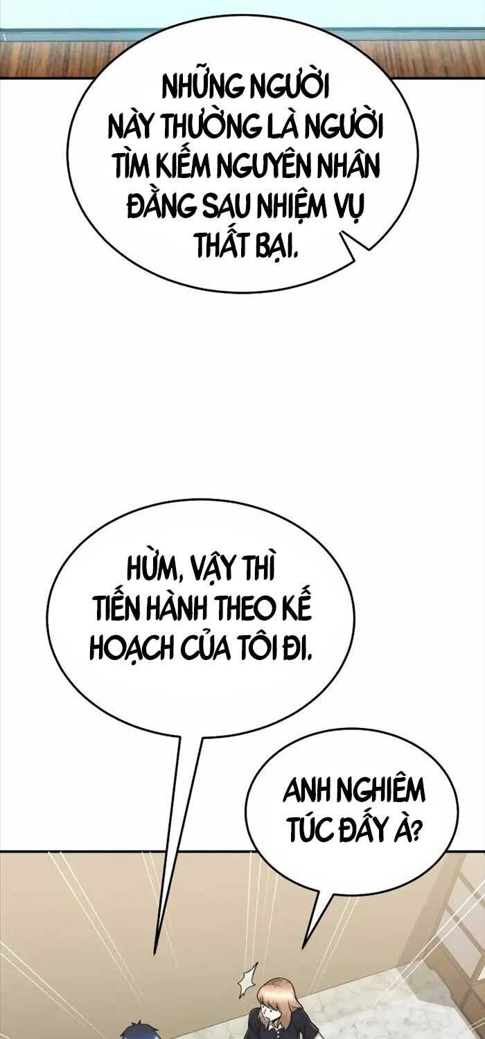 Thiên Tài Của Dòng Dõi Độc Nhất Vô Nhị - Chapter 92 - Page 78