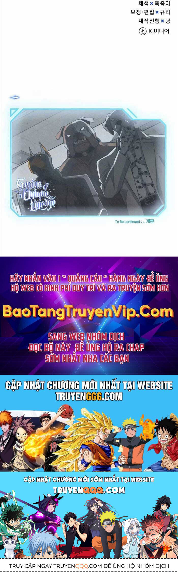 Thiên Tài Của Dòng Dõi Độc Nhất Vô Nhị - Chapter 92 - Page 94