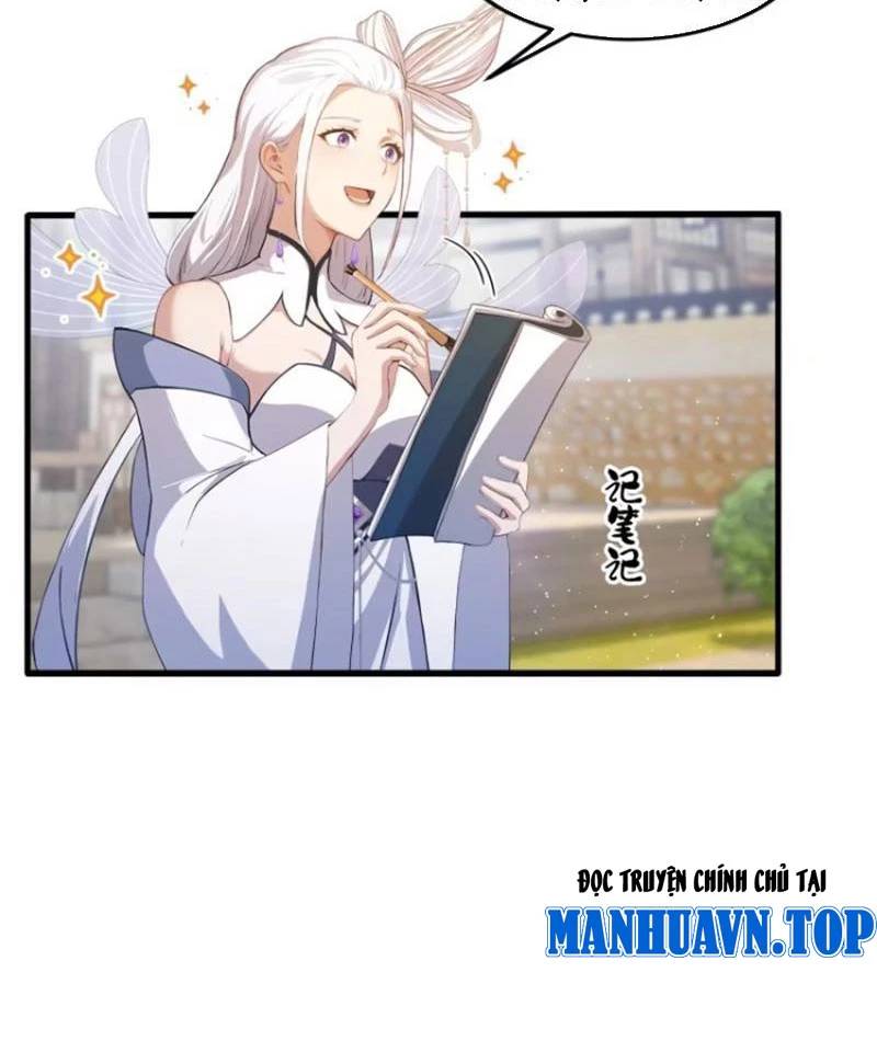 Hoá Ra Ta Đã Vô Địch Từ Lâu - Chapter 199 - Page 12