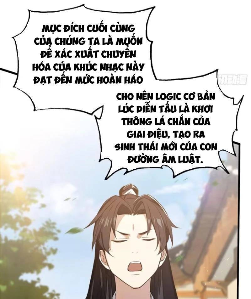 Hoá Ra Ta Đã Vô Địch Từ Lâu - Chapter 199 - Page 13