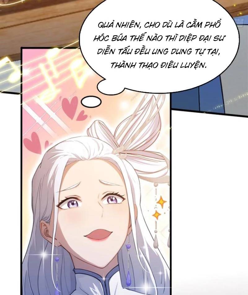 Hoá Ra Ta Đã Vô Địch Từ Lâu - Chapter 199 - Page 21