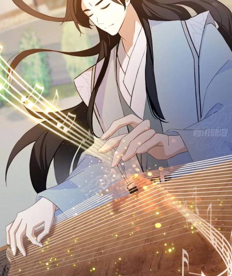 Hoá Ra Ta Đã Vô Địch Từ Lâu - Chapter 199 - Page 23