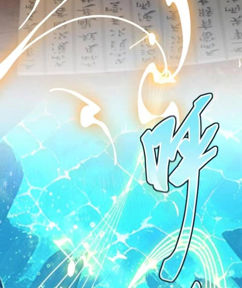 Hoá Ra Ta Đã Vô Địch Từ Lâu - Chapter 199 - Page 26