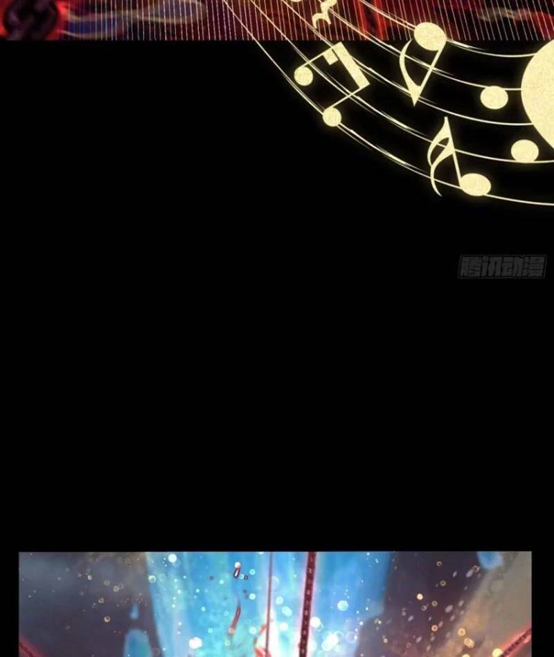 Hoá Ra Ta Đã Vô Địch Từ Lâu - Chapter 199 - Page 41