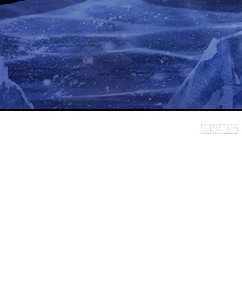 Hoá Ra Ta Đã Vô Địch Từ Lâu - Chapter 200 - Page 21