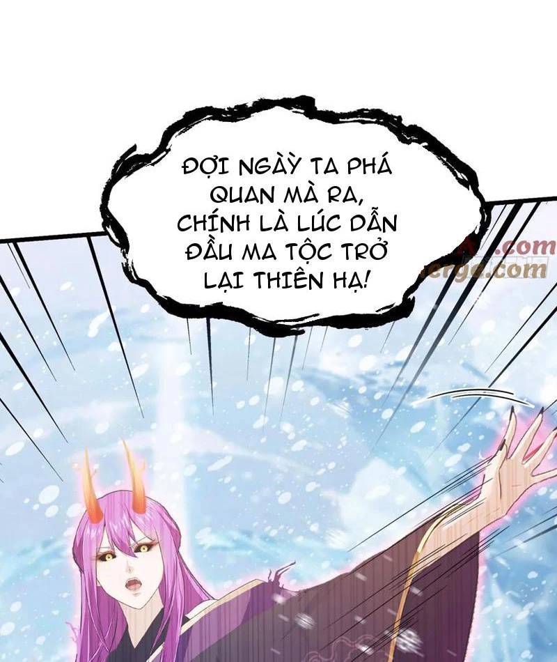 Hoá Ra Ta Đã Vô Địch Từ Lâu - Chapter 200 - Page 31