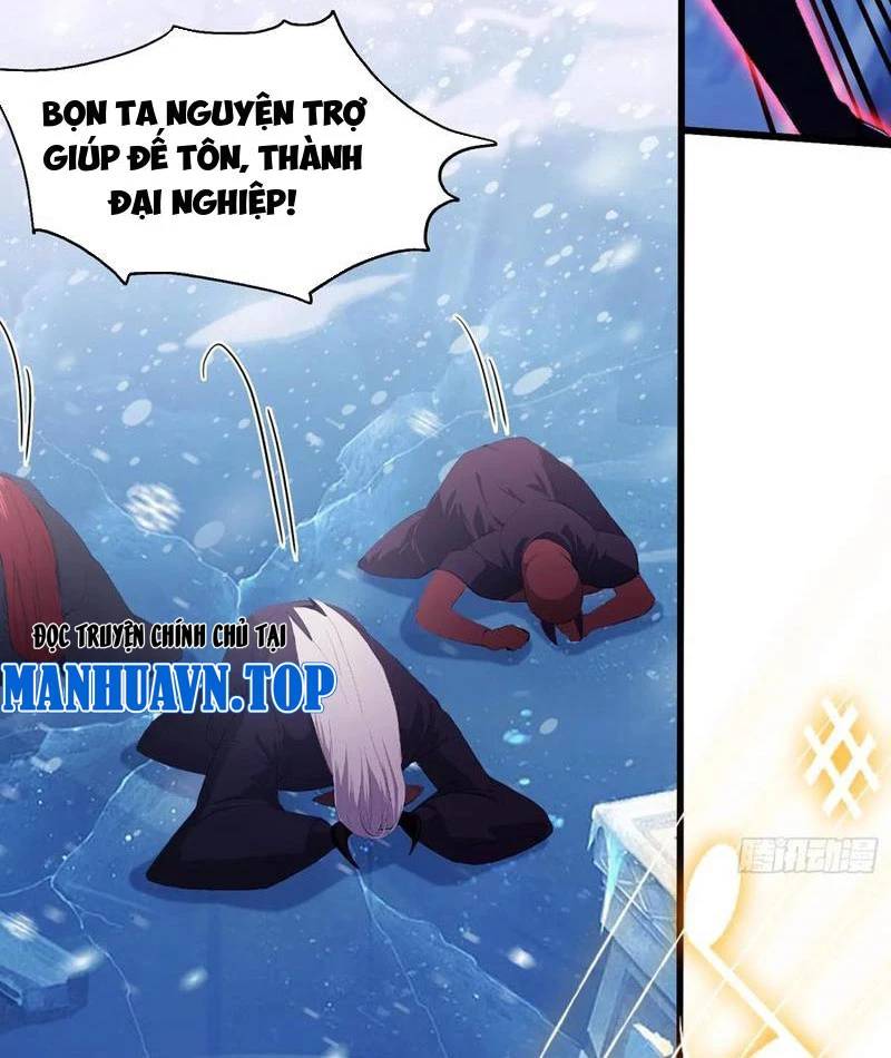 Hoá Ra Ta Đã Vô Địch Từ Lâu - Chapter 200 - Page 33