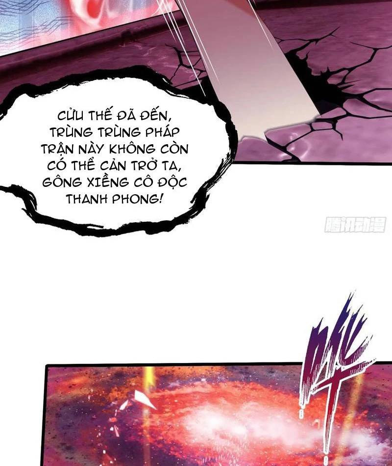 Hoá Ra Ta Đã Vô Địch Từ Lâu - Chapter 200 - Page 8