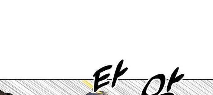 Tay Súng Chinh Phục Võ Lâm - Chapter 35 - Page 44