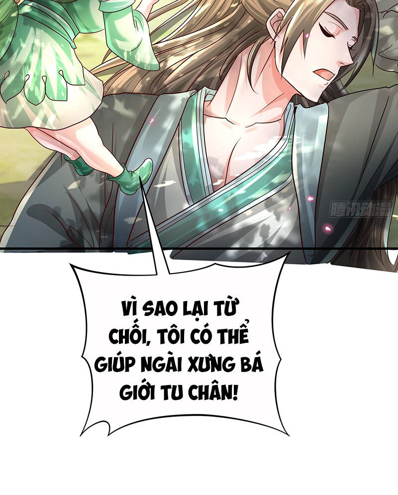 Hệ Thống Hèn Mọn Quỳ Xuống Cầu Xin Ta Vô Địch - Chapter 1 - Page 12