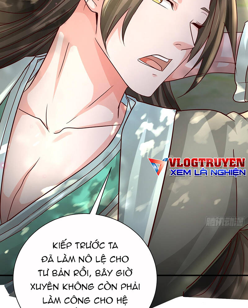 Hệ Thống Hèn Mọn Quỳ Xuống Cầu Xin Ta Vô Địch - Chapter 1 - Page 14