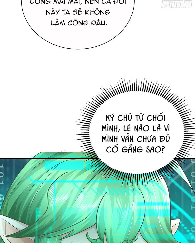 Hệ Thống Hèn Mọn Quỳ Xuống Cầu Xin Ta Vô Địch - Chapter 1 - Page 17