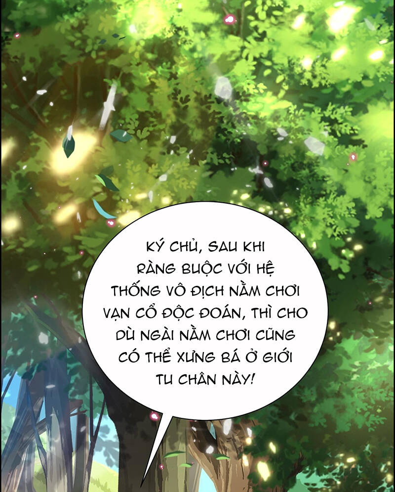 Hệ Thống Hèn Mọn Quỳ Xuống Cầu Xin Ta Vô Địch - Chapter 1 - Page 41