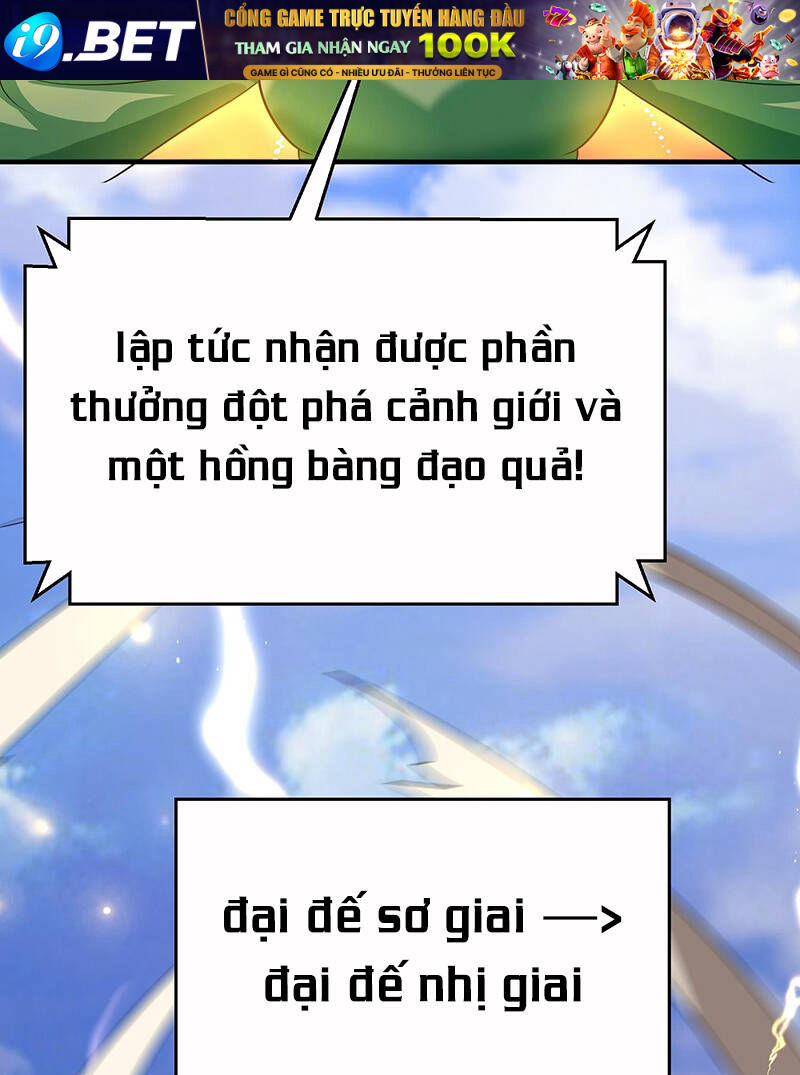 Hệ Thống Hèn Mọn Quỳ Xuống Cầu Xin Ta Vô Địch - Chapter 1 - Page 50
