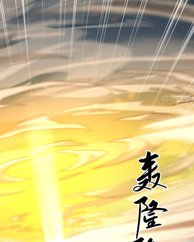 Hệ Thống Hèn Mọn Quỳ Xuống Cầu Xin Ta Vô Địch - Chapter 1 - Page 59