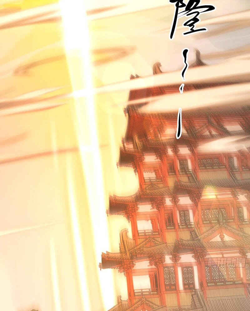 Hệ Thống Hèn Mọn Quỳ Xuống Cầu Xin Ta Vô Địch - Chapter 1 - Page 60