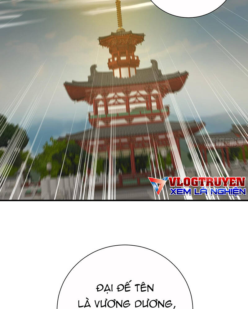 Hệ Thống Hèn Mọn Quỳ Xuống Cầu Xin Ta Vô Địch - Chapter 1 - Page 69