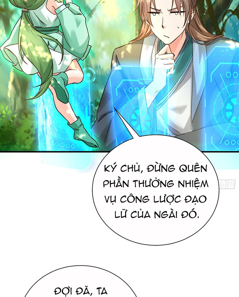 Hệ Thống Hèn Mọn Quỳ Xuống Cầu Xin Ta Vô Địch - Chapter 2 - Page 12