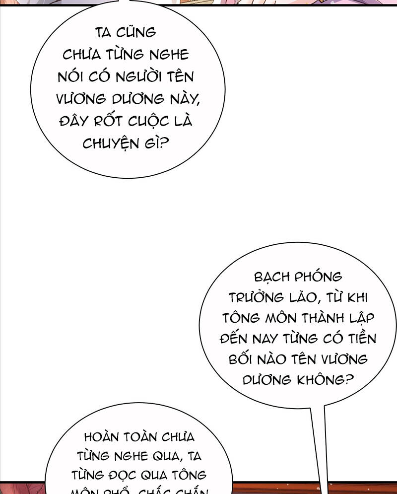 Hệ Thống Hèn Mọn Quỳ Xuống Cầu Xin Ta Vô Địch - Chapter 2 - Page 23