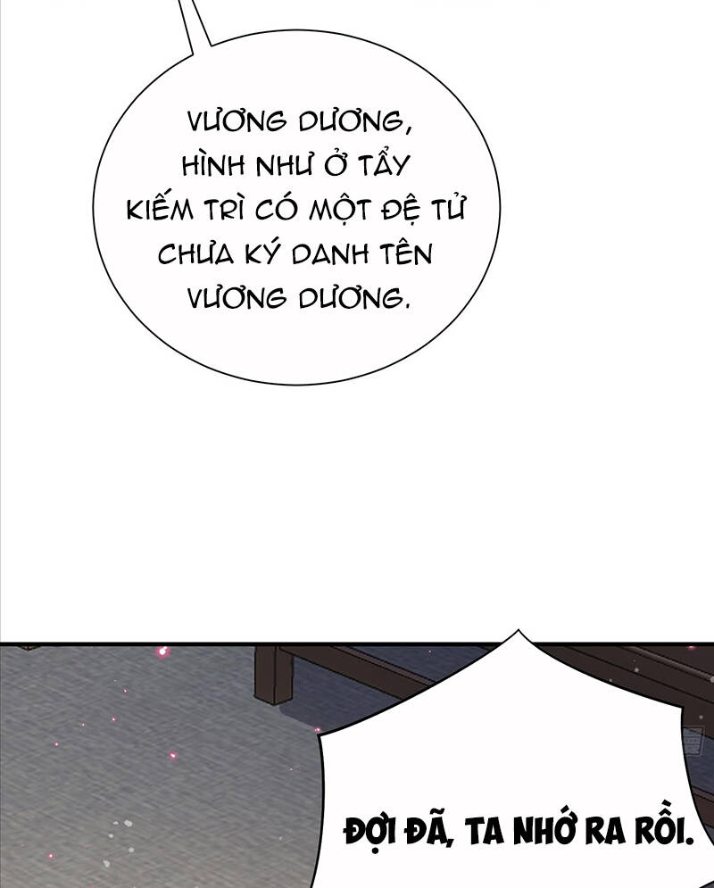 Hệ Thống Hèn Mọn Quỳ Xuống Cầu Xin Ta Vô Địch - Chapter 2 - Page 25
