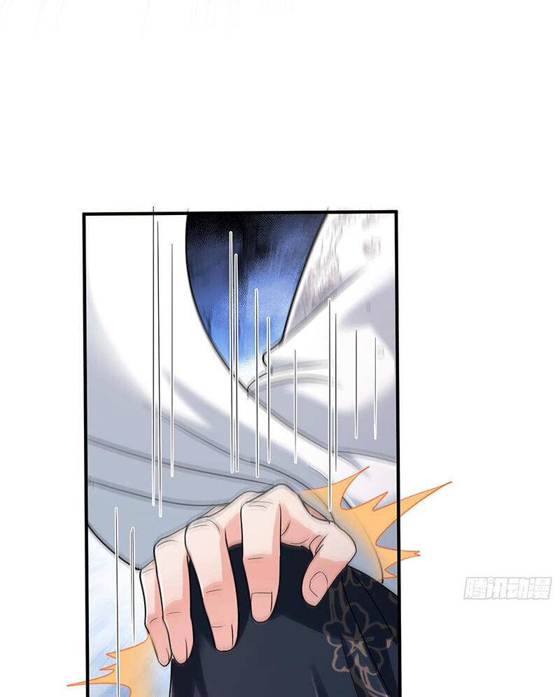 Hệ Thống Hèn Mọn Quỳ Xuống Cầu Xin Ta Vô Địch - Chapter 2 - Page 30