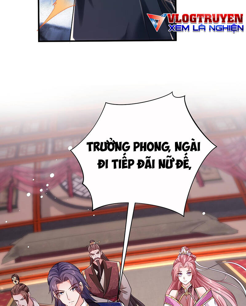 Hệ Thống Hèn Mọn Quỳ Xuống Cầu Xin Ta Vô Địch - Chapter 2 - Page 31