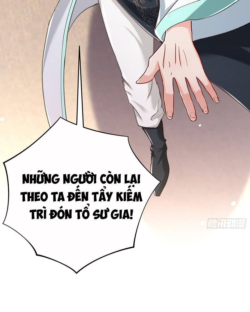Hệ Thống Hèn Mọn Quỳ Xuống Cầu Xin Ta Vô Địch - Chapter 2 - Page 33
