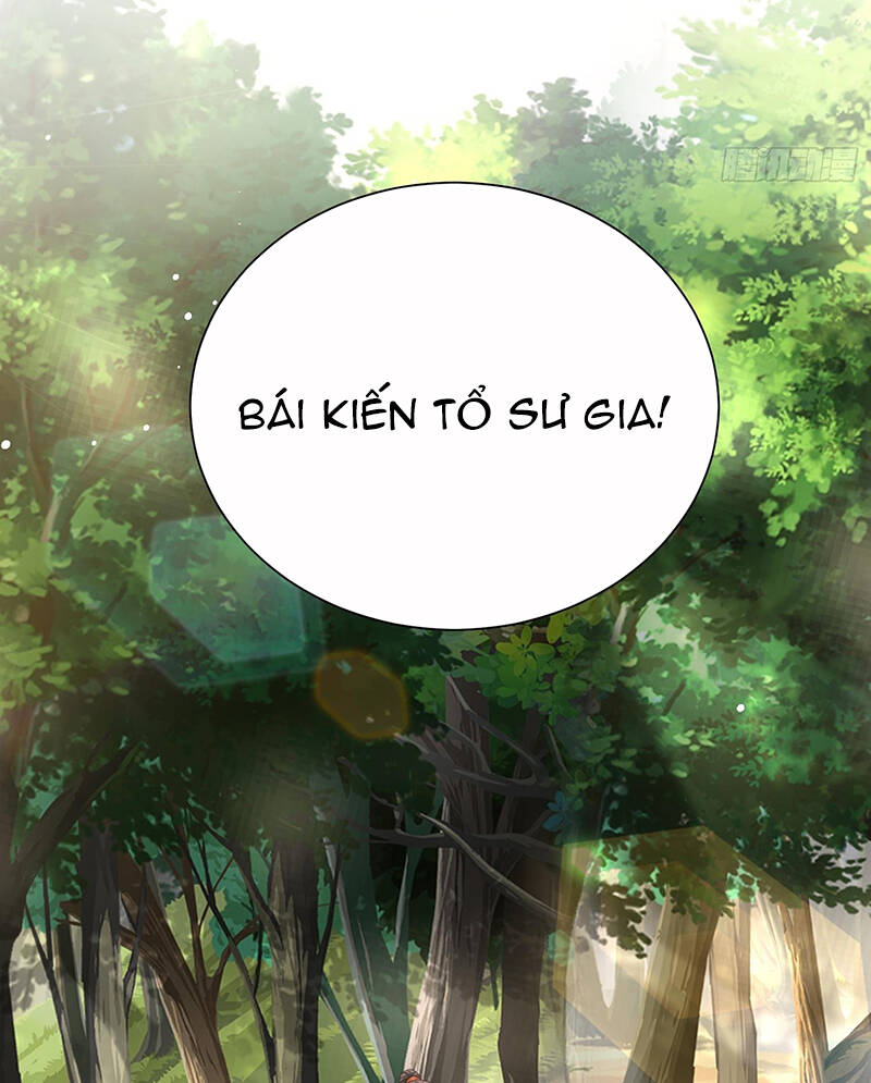 Hệ Thống Hèn Mọn Quỳ Xuống Cầu Xin Ta Vô Địch - Chapter 2 - Page 35