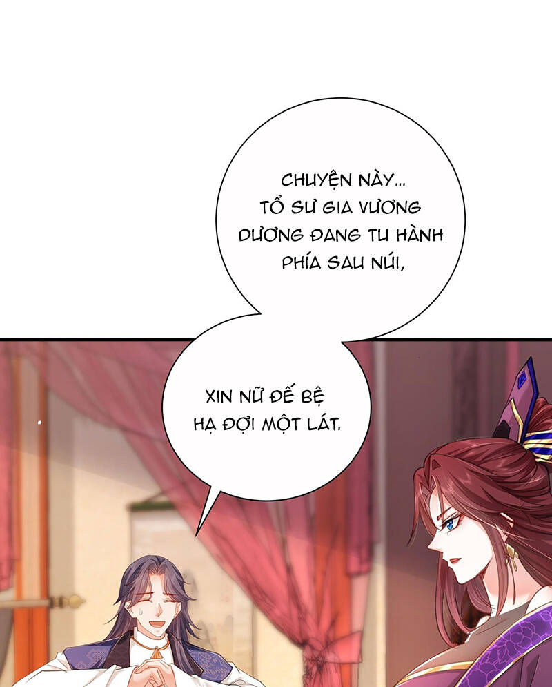 Hệ Thống Hèn Mọn Quỳ Xuống Cầu Xin Ta Vô Địch - Chapter 2 - Page 53