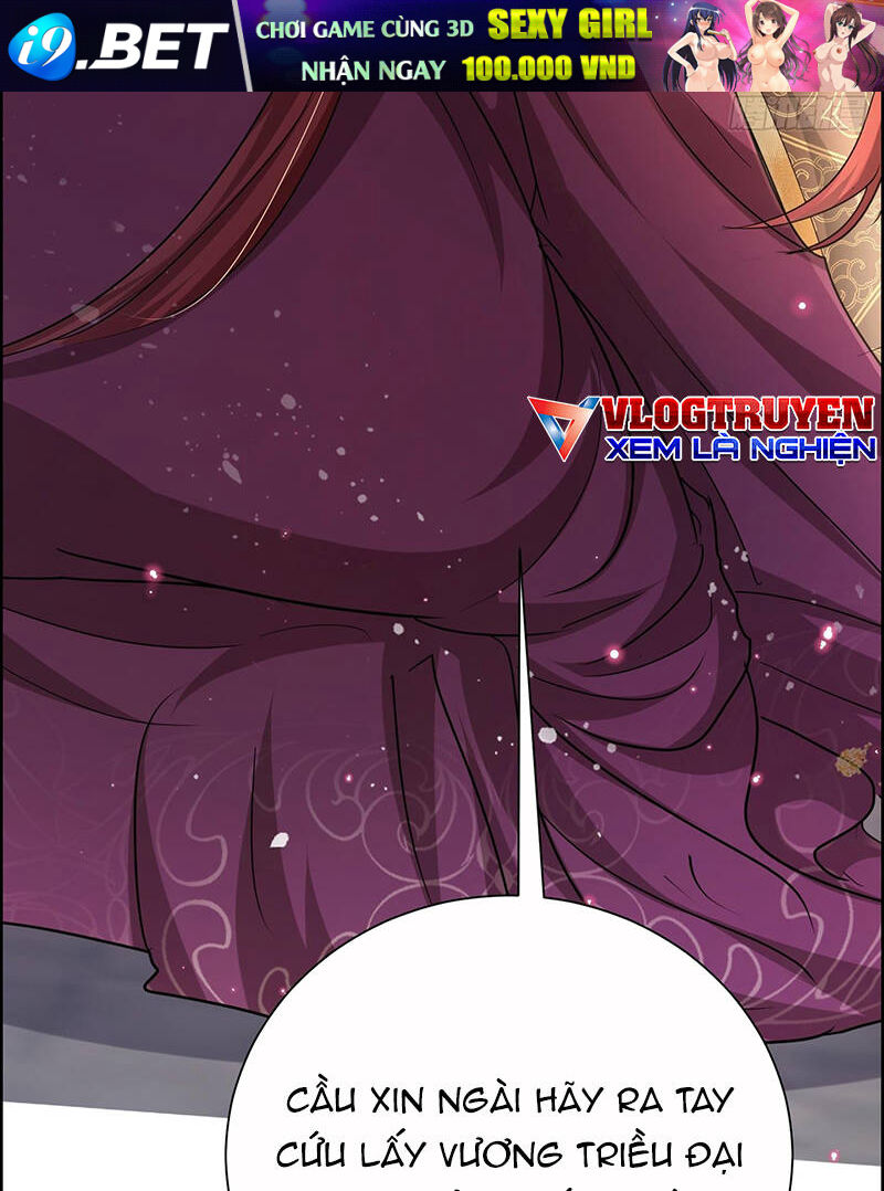 Hệ Thống Hèn Mọn Quỳ Xuống Cầu Xin Ta Vô Địch - Chapter 2 - Page 73