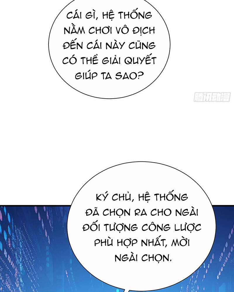 Hệ Thống Hèn Mọn Quỳ Xuống Cầu Xin Ta Vô Địch - Chapter 2 - Page 8