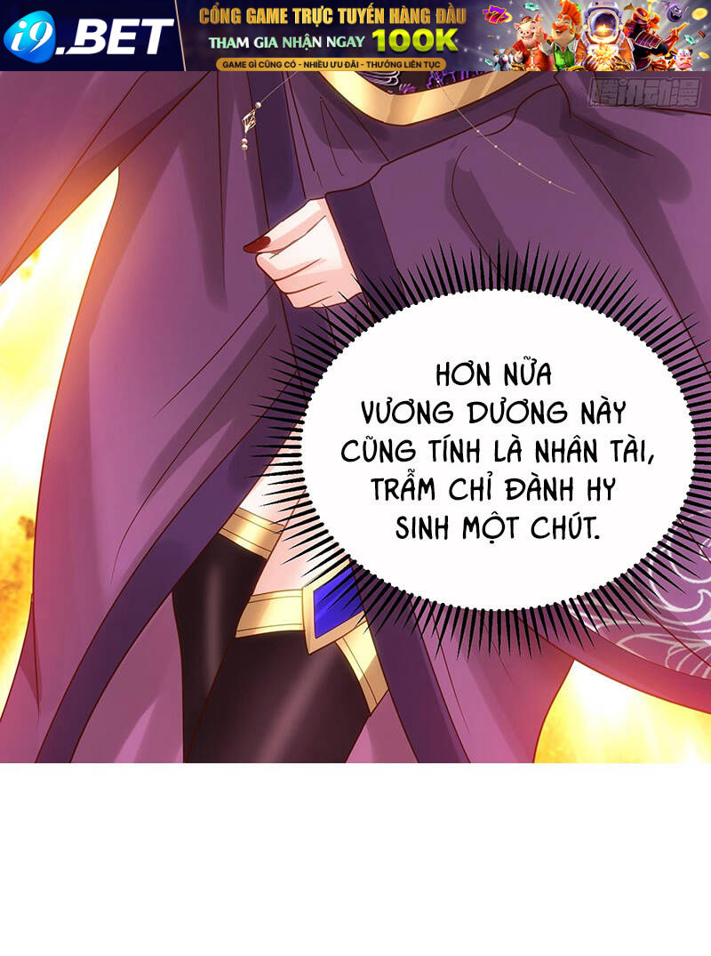 Hệ Thống Hèn Mọn Quỳ Xuống Cầu Xin Ta Vô Địch - Chapter 3 - Page 26