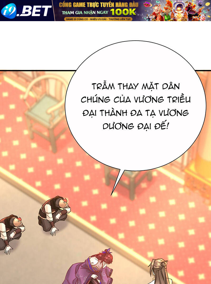 Hệ Thống Hèn Mọn Quỳ Xuống Cầu Xin Ta Vô Địch - Chapter 3 - Page 29