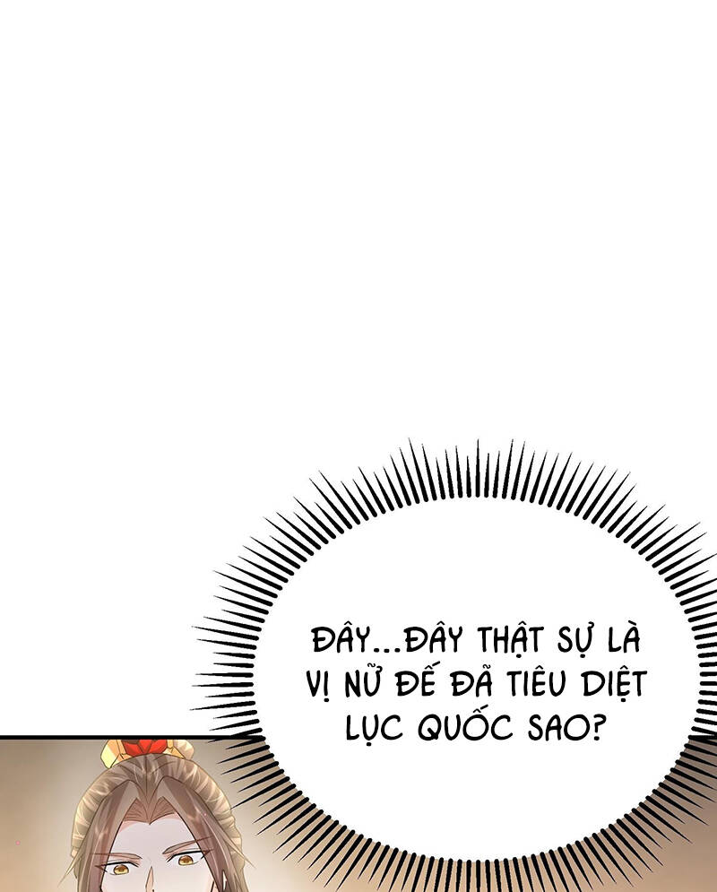 Hệ Thống Hèn Mọn Quỳ Xuống Cầu Xin Ta Vô Địch - Chapter 3 - Page 3