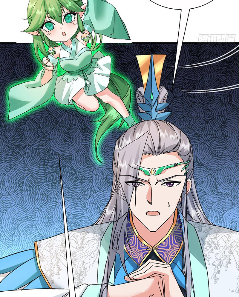 Hệ Thống Hèn Mọn Quỳ Xuống Cầu Xin Ta Vô Địch - Chapter 3 - Page 35