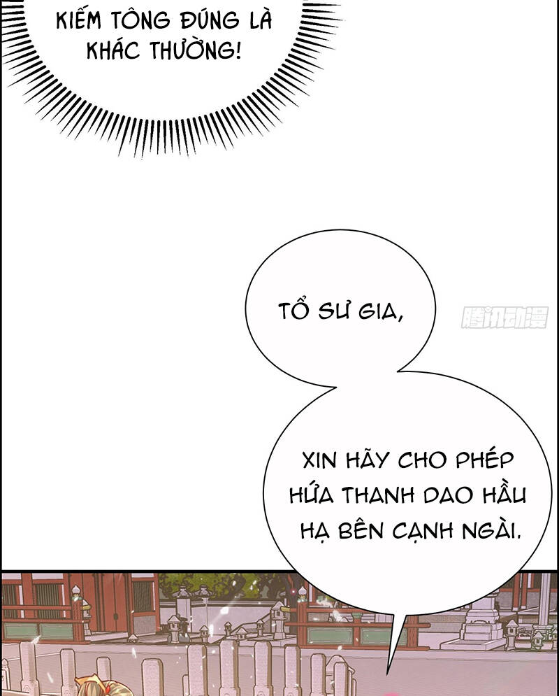 Hệ Thống Hèn Mọn Quỳ Xuống Cầu Xin Ta Vô Địch - Chapter 3 - Page 55