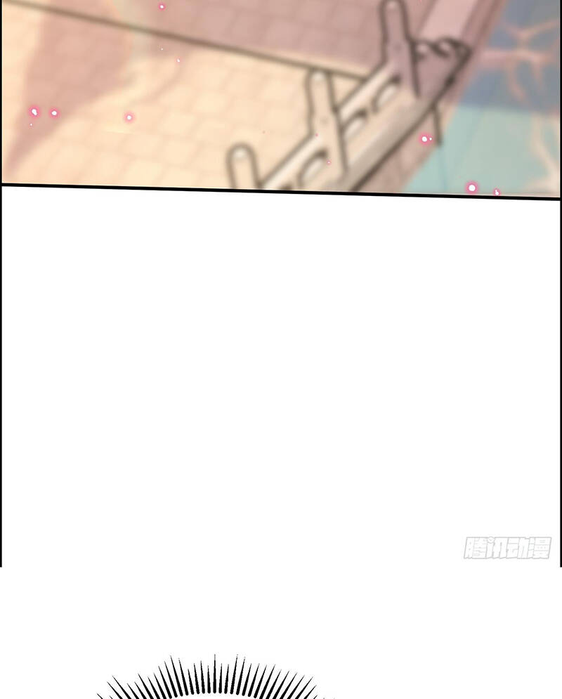 Hệ Thống Hèn Mọn Quỳ Xuống Cầu Xin Ta Vô Địch - Chapter 4 - Page 13