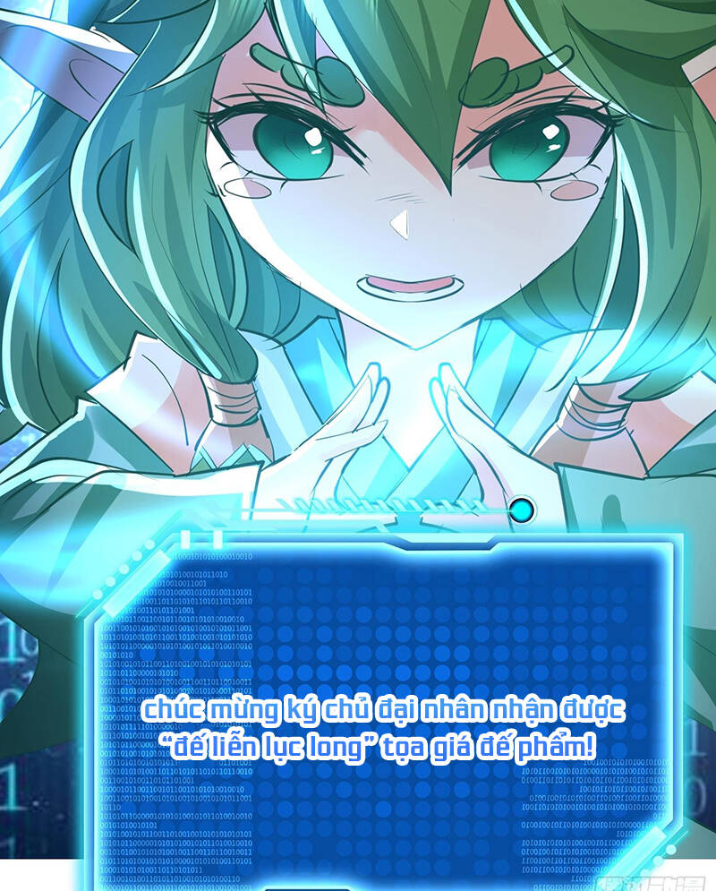 Hệ Thống Hèn Mọn Quỳ Xuống Cầu Xin Ta Vô Địch - Chapter 4 - Page 16