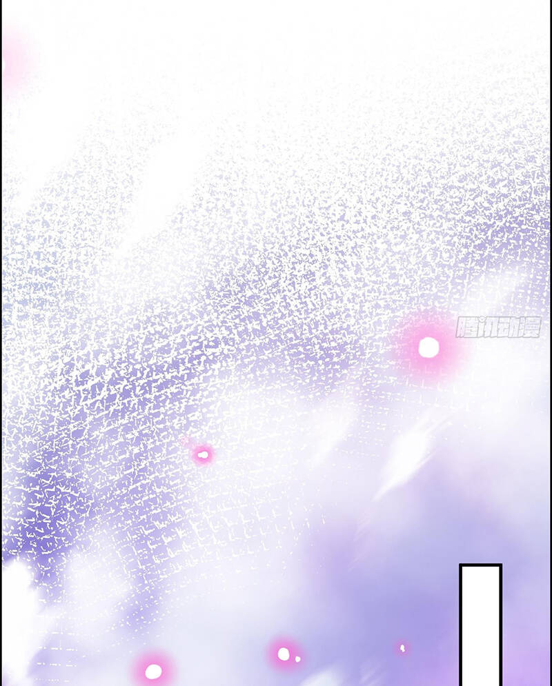 Hệ Thống Hèn Mọn Quỳ Xuống Cầu Xin Ta Vô Địch - Chapter 4 - Page 39