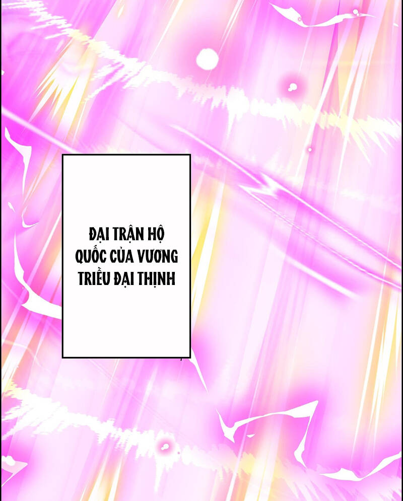 Hệ Thống Hèn Mọn Quỳ Xuống Cầu Xin Ta Vô Địch - Chapter 4 - Page 41