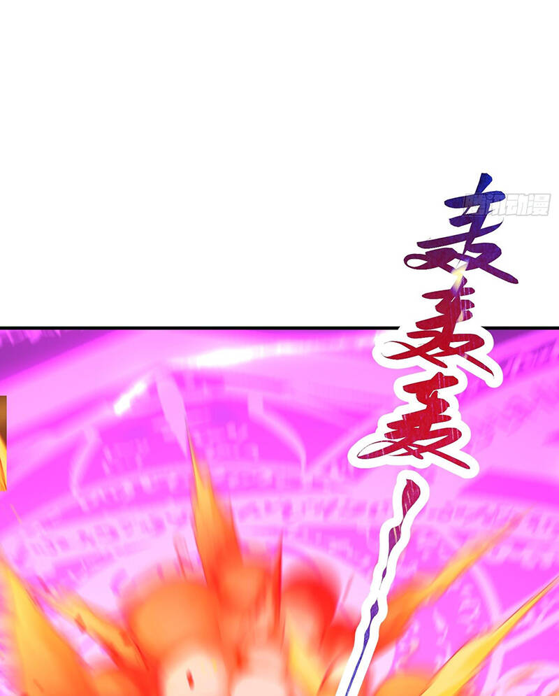 Hệ Thống Hèn Mọn Quỳ Xuống Cầu Xin Ta Vô Địch - Chapter 4 - Page 51