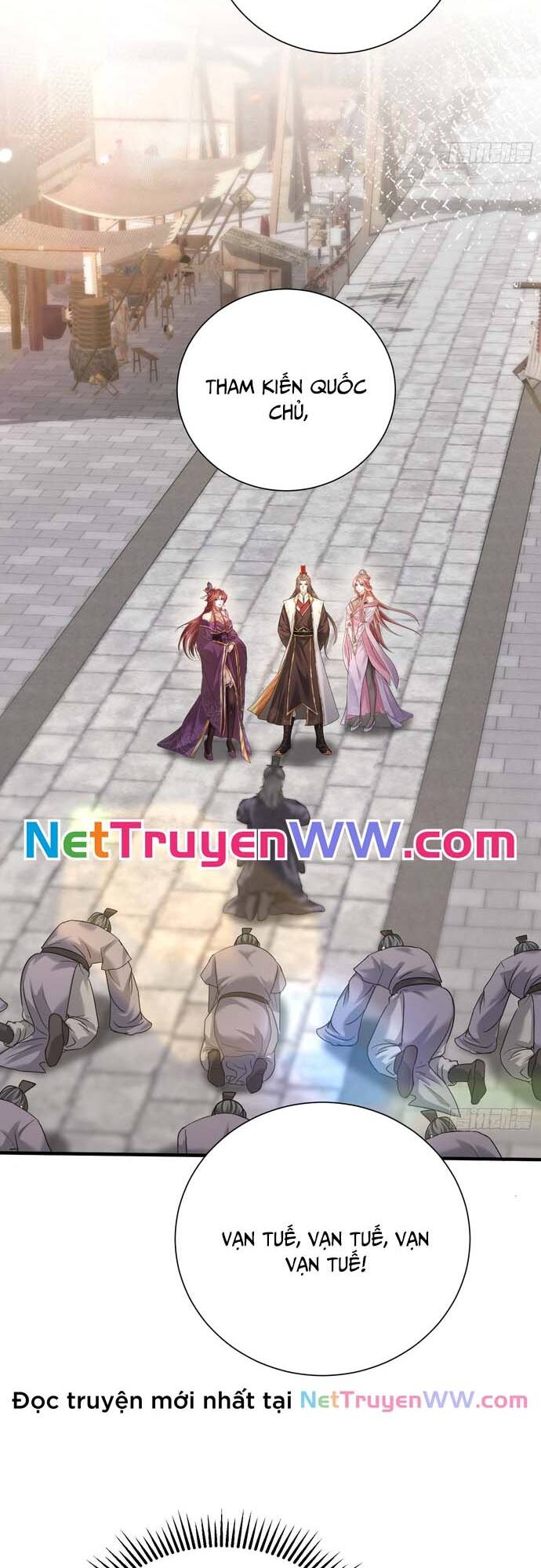 Hệ Thống Hèn Mọn Quỳ Xuống Cầu Xin Ta Vô Địch - Chapter 6 - Page 27